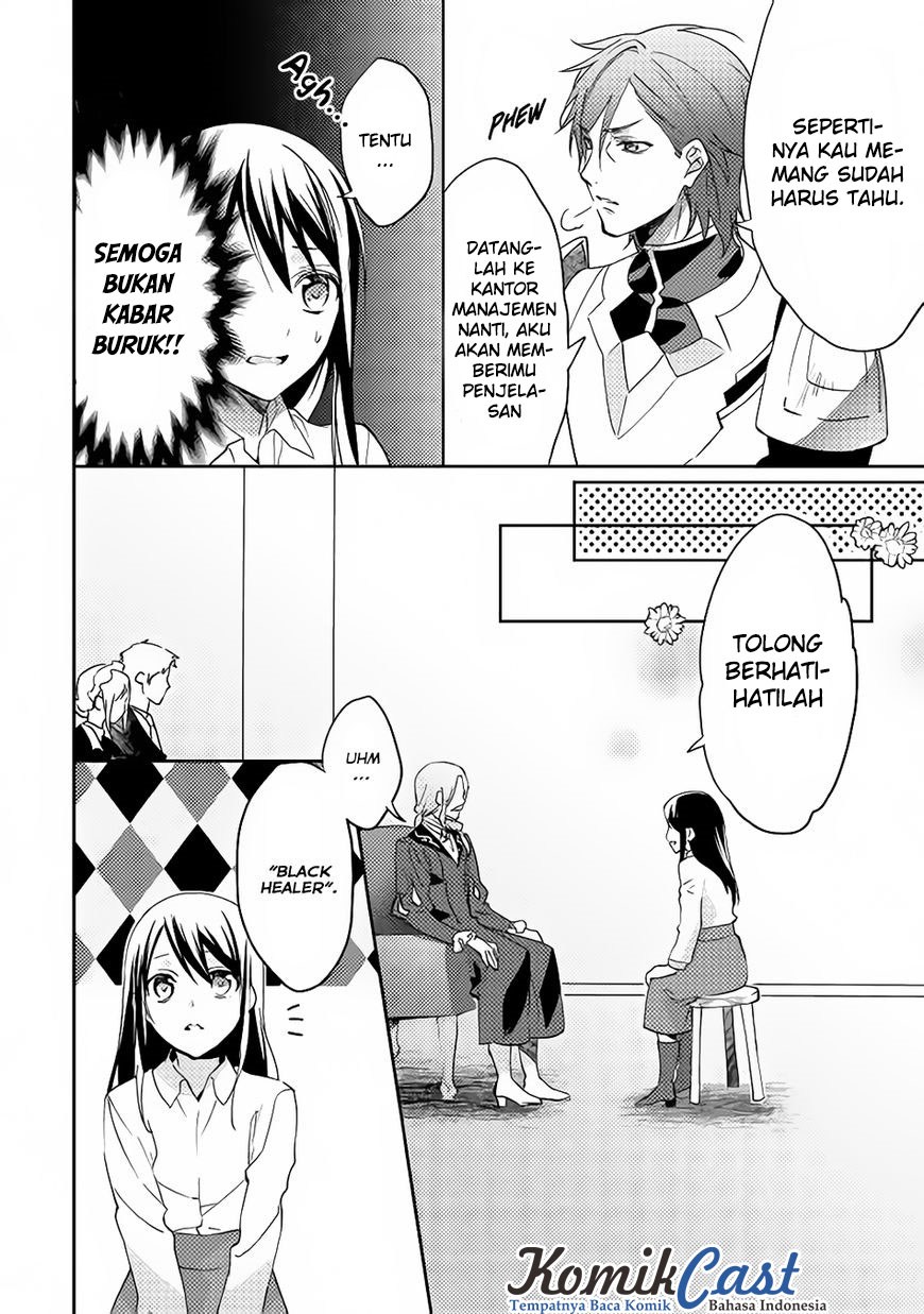 Isekai de “Kuro no Iyashi Te” tte Yobareteimasu chapter 13